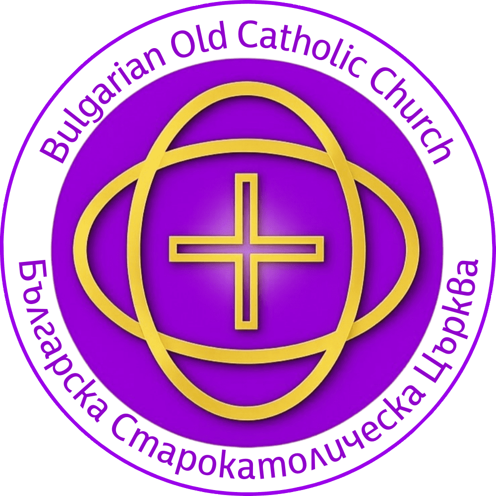 Official logo of the Bulgarian Old Catholic Church with cross and Bulgarian text
